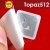 Topaz512 - Carte PVC Topaz512